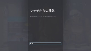 AIM練習