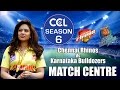 Nikesha Patel At Match Centre CCL6 Chennai Rhinos Vs Karnatka Bulldozers
