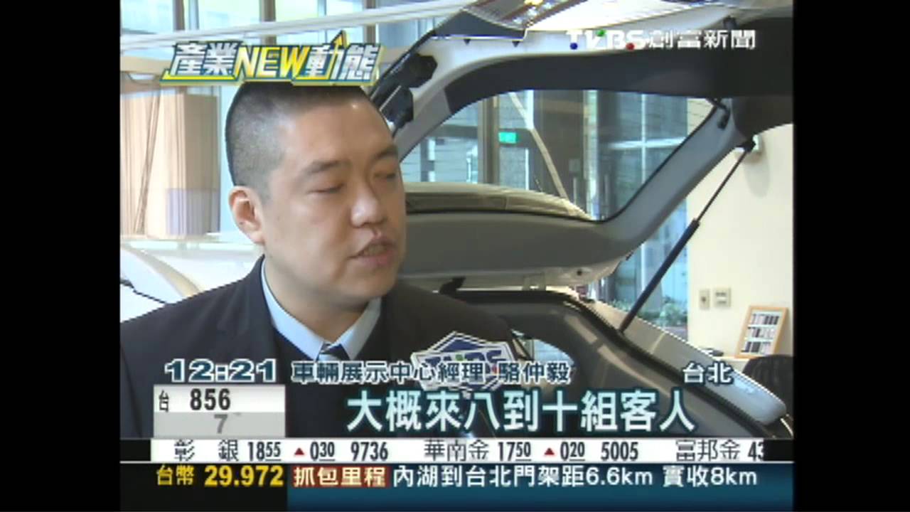 元月車市新年旺 部分車款缺現貨