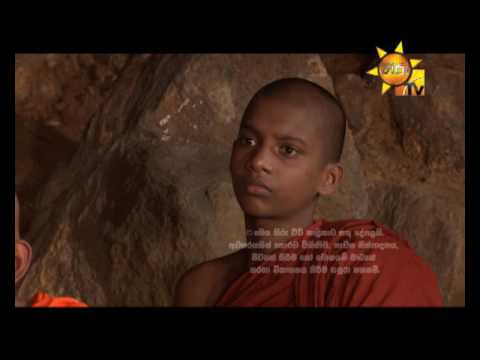 Hiru TV