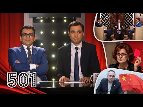 ArmComedy 501 - Խորհրդարանային ռազբիրատներ