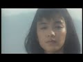 陳慧嫻 Joe Le Taxi MV 1988