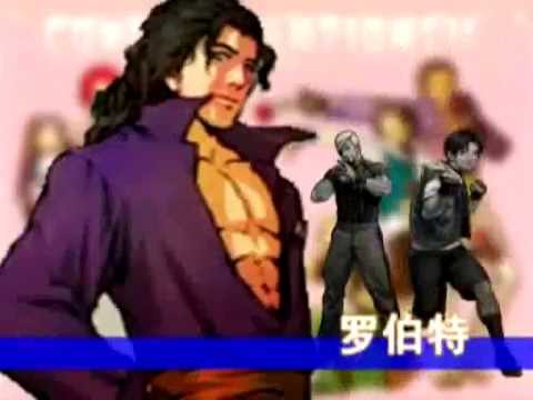The King of Fighters XI Playstation 2
