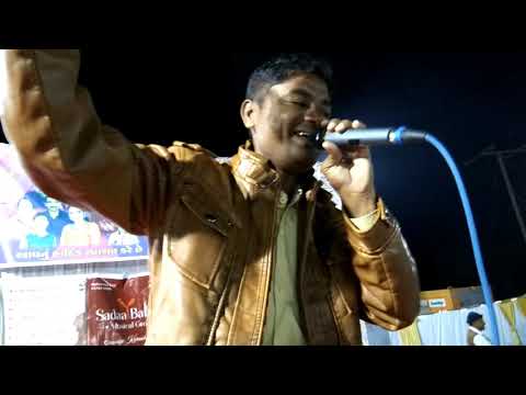 siraj luhar Jiska mujhe...