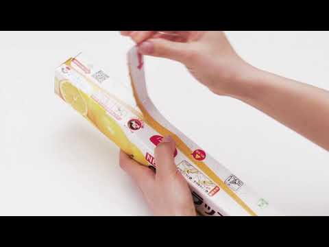 NEWクレラップの開封方法