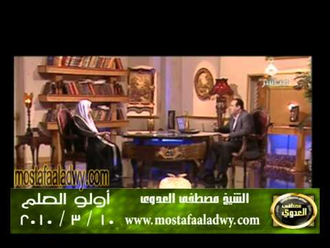  اولو العلم 10 3 2010 