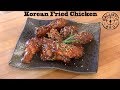 The Best Korean Crispy Fried Chicken Wings Recipe