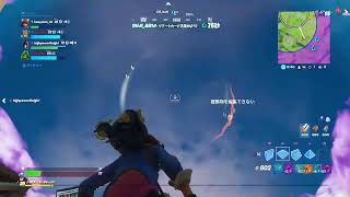 [フォートナイト]　今更　ライブ　Live　雑談楽しんで下さい