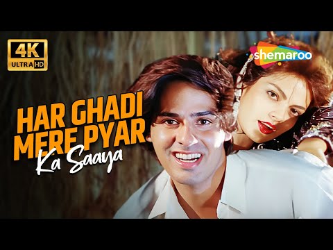 Har Ghadi Mere Pyar Ka Saya (4K UHD) | Classic Bollywood Love Song | 1991 Superhit
