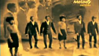 Les Surfs  &quot;Ahora te puedes marchar&quot;