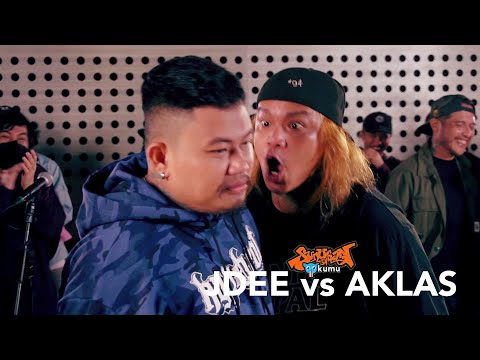JDEE vs AKLAS | SUNUGAN SA KUMU 2.0