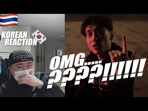 🇹🇭🇰🇷🔥Korean Hiphop Junkie react to P9D - หน้าส้นตีน (MV ver.) (THAI/ENG SUB)