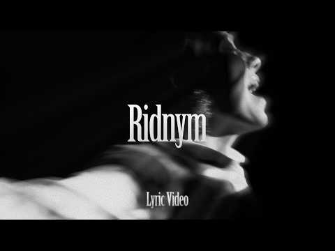 LELÉKA — Ridnym (Vertical Lyric Video)