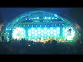 கான கருங்குயிலே Gaana Karunkuyile Song Ilaiyaraaja Concert Karur Vibes S