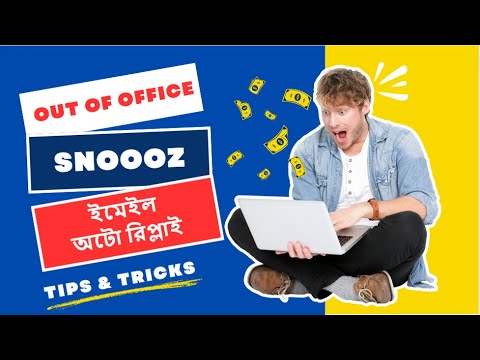 লোকাল ম্যাপ লিস্টিং লোকাল ম্যাপ এবং ডিরেক্টরি তালিকাভুক্ত কিভাবে করবো