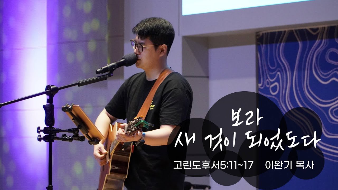 유투브 썸네일