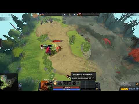 шард на акса