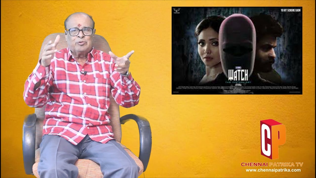 WATCH Tamil Movie Review | Krrish | Sabreena | VA Studios | Vijay Ashokan - Chennai Patrika Tv