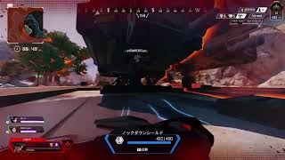 [APEX]お久し！ソロラン