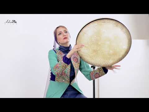 Introduction To Daf - Garyān- Performed by Negar Ezazi