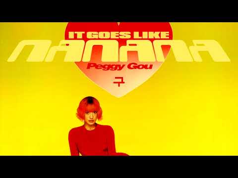 Peggy Gou - (It Goes Like) Nanana (Extended Mix) Fan-Made