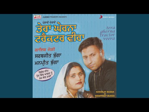 Soherya De Ghar Sewa