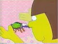 Sesame Street Sarah Wenkel Poems A Bug ArtistMike 1996