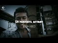 Ellorukkum Jeyikkira Life Motivational WhatsApp Status Video Sparrow Official