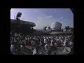 Restored Video Splashtacular May 1994