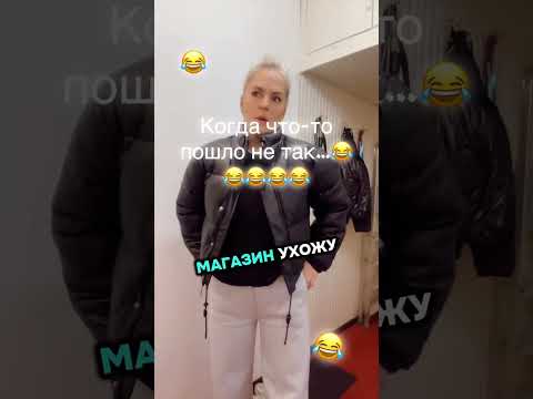 31 октября 2025 г.