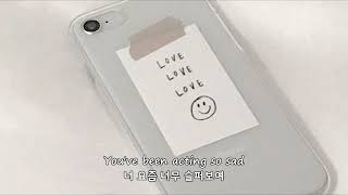 📱Meghan Trainor - No Good For You 가사해석 (번역/자막/가사/플레이리스트/노래추천)