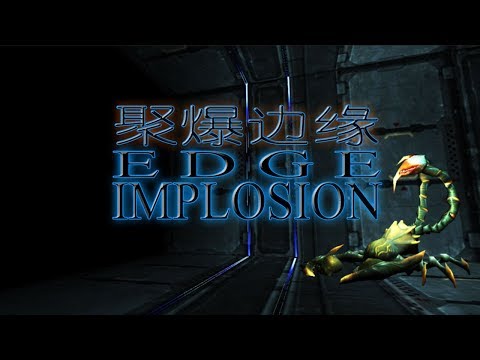 Edge Implosion Video