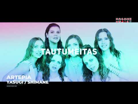 [¡Aparición de HAGANE MUSIC! 】Tautumeitas, una estrella en ascenso en el mundo de la música tradicional letona
