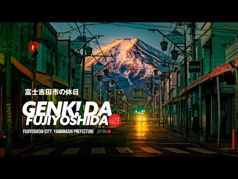 ［広報ふじよしだ2025年3月号］山梨県富士吉田市 動画でみるふじよしだ　Vol28
