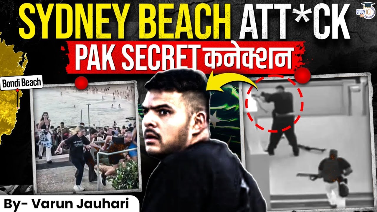 Dark Reality Behind The Bondi Beach Att*ck | '10 Minutes' of HORROR | Varun Jauhari