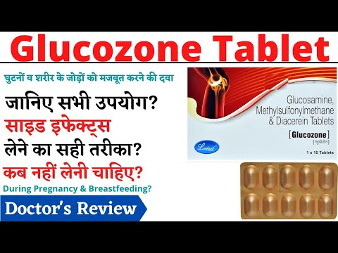 GLUCOZONE TABLET, 1000 mg