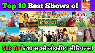 Top 10 Serials of Sab Tv || Sab Tv Most Popular Shows