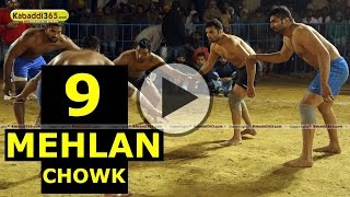 Mehlan Chowk (Sangrur) Kabaddi Tournament 8 Jan 2015 Part 1 by Kabaddi365.com