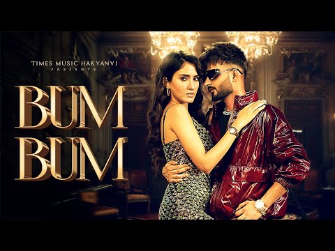 Bum Bum (Official Video) | Kaka WRLD | Akaisha Vats | New Haryanvi Song 2024 |  Haryanvi Songs 2024