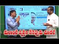 మీలాంటి వ్యక్తిని నేనెప్పుడు చూడలే Tee