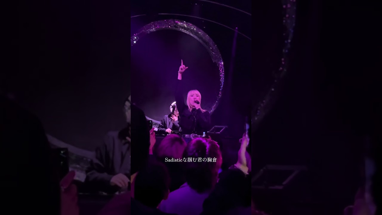 Eye「マジェスティック・サディスティック」 #オリジナル曲 #ライブ映像 #スティックスティックシリーズ
