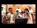 09 AAYA NA HUMKO PYAR JATANA Arvind Raval Nayana Sarma SJMF Presents Mukesh With SJ 23rd August