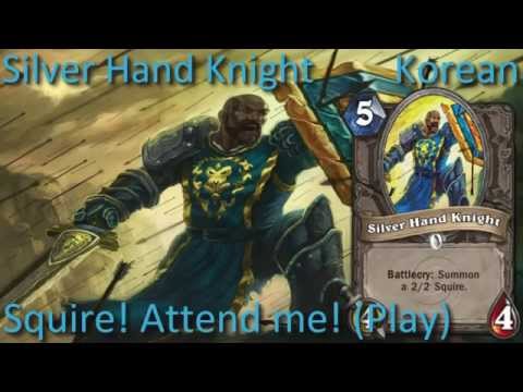 Silver Hand Knight card sounds in 12 languages -Hearthstone✔