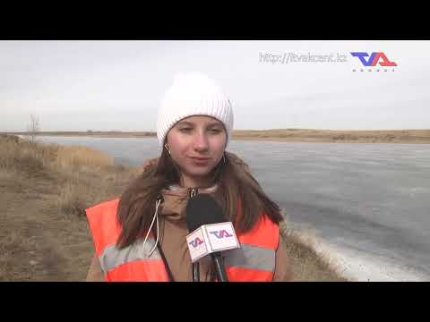 Выпуск программы “День” от 1 апреля 2025г.