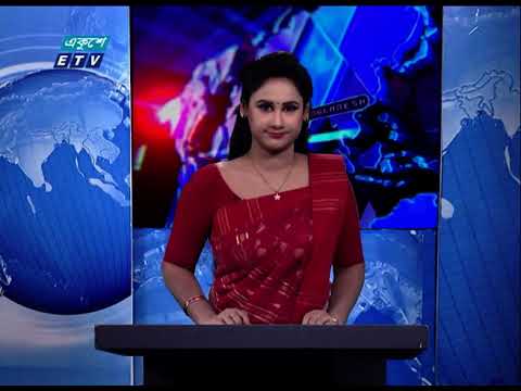 09 AM News || রাত ০৯ টার সংবাদ || 10 October 2020 || ETV News