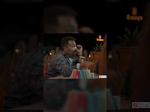 ബീഫ് ഓർഡർ ചെയ്തിട്ട് ഓംപ്ലേറ്റ് കഴിക്കാൻ പറ്റില്ല #sahasam #comedy #newmalayalammovies