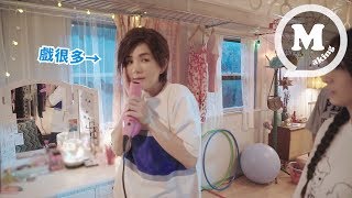 S.H.E 十七MV花絮 #2 女生宿舍篇 (17 behind the scenes #2)