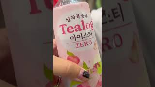 インチョン空港で韓国ドリンクを飲み比べ