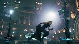 FINAL FANTASY VII REMAKE_バトルむずい。。