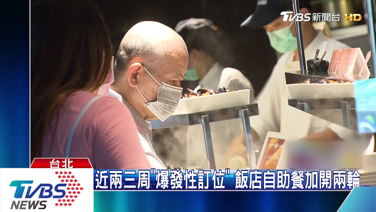 母親節用餐解放!飯店、百貨餐廳全滿 排候補